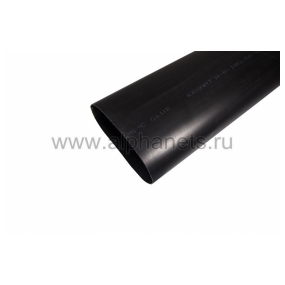 26-0180 Клеевая 180.0 / 58.0мм (3:1) 1м термоусадка черная REXANT