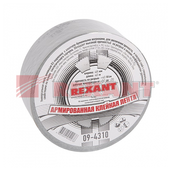 09-4310 Армированная клейкая лента 48мм х 40м серая REXANT