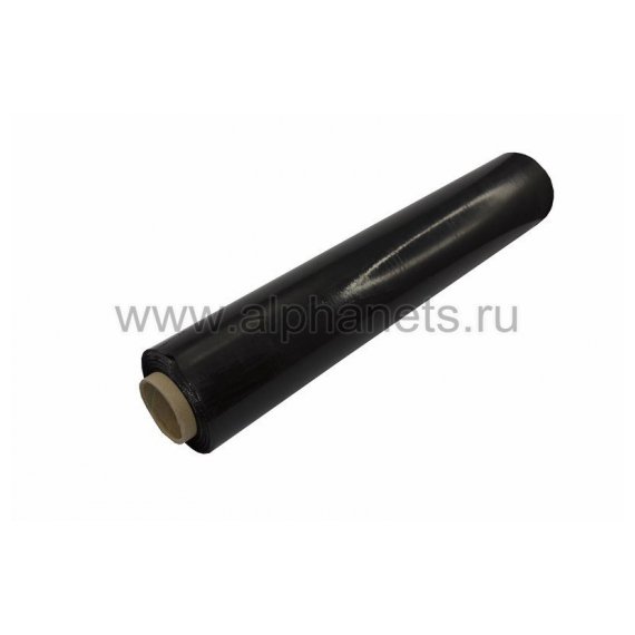 19-5020 Ручная стретч-пленка черная толщина 20мкм, ширина 500мм, вес 2,0кг