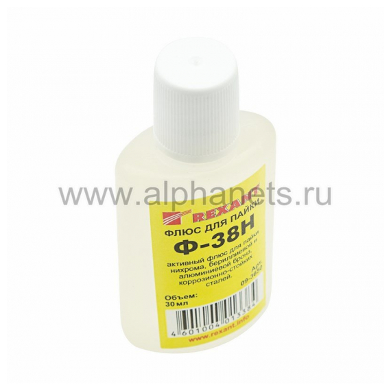 09-3650 Флюс для пайки Ф-38Н, 30мл REXANT (Цена за шт.,в уп.10 шт.)