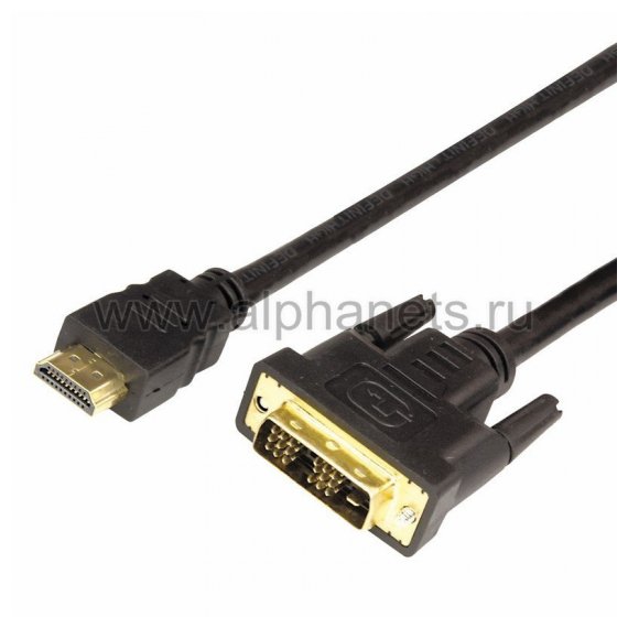 17-6303 Шнур HDMI - DVI-D gold, 1.5М с фильтрами REXANT (Цена за шт., в уп. 10 шт.)