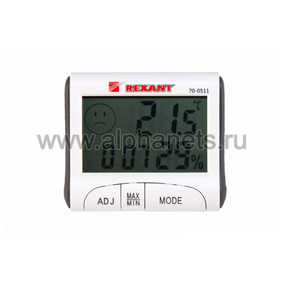 70-0511 Термогигрометр комнатный с часами и функцией будильника REXANT