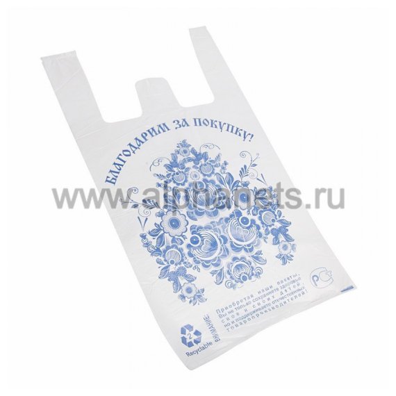 61-0102 Пакет майка ПНД 28+16*50, 12мкм "Гжель" (Цена за шт.,в уп.100 шт.)