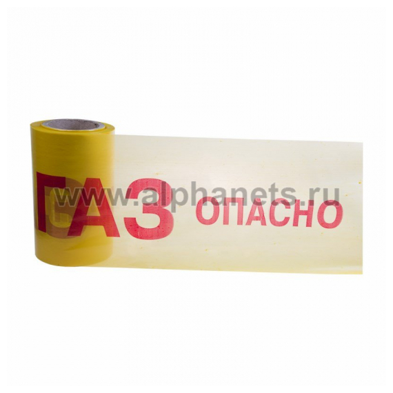 19-3040 Лента  сигнальная "Опасно ГАЗ"  50 мкм - 200мм х 100 п.м. Rexant