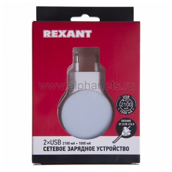 18-2223 Сетевое зарядное устройство 2хUSB (СЗУ) (5V,2100 mA+1000mA ) белое REXANT