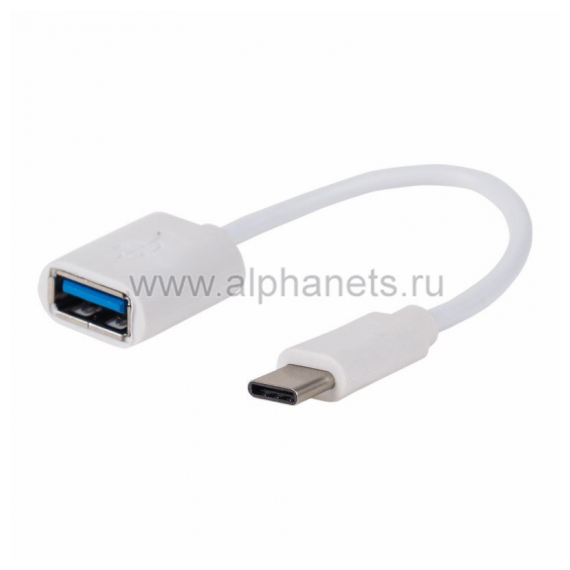 18-1180 USB кабель OTG Type C на USB шнур 0.15M белый