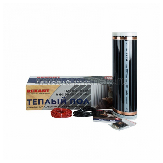 51-0514-4 Пленочный теплый пол RXM 220 -0,5-11 (мощность: 2420Вт) REXANT