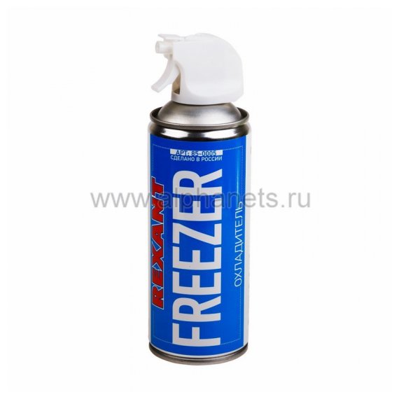 85-0005 FREEZER 400 мл газ охладитель Rexant