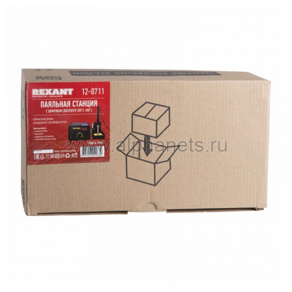12-0711 Паяльная станция (паяльник) с цифровым дисплеем 200-480°С (R936D) REXANT