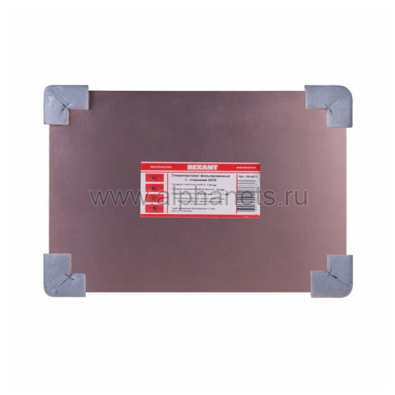 09-4073 Стеклотекстолит 2-сторонний 250x350x1.5мм 35/35 (35мкм) REXANT