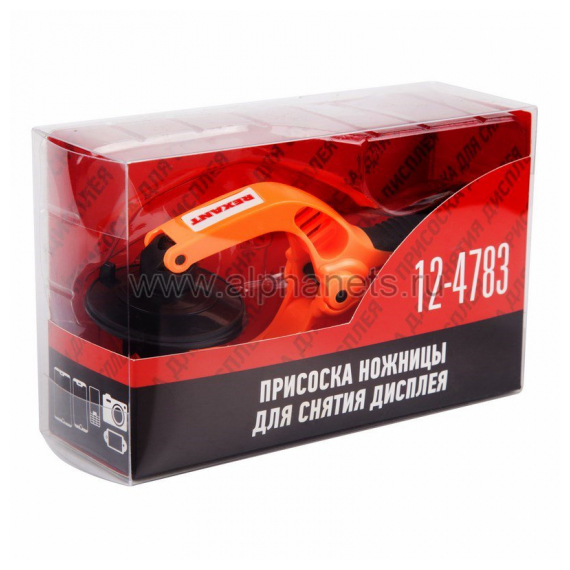 12-4783 Присоска ножницы для снятия дисплея  RA-03 Rexant
