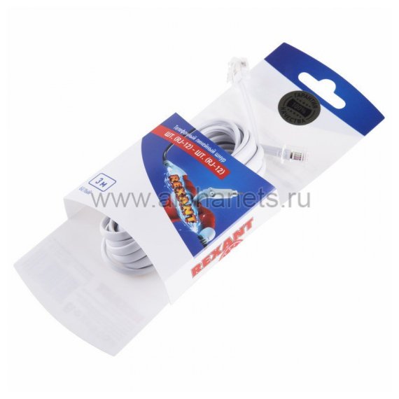 06-3209 FD-6113 телефонный удлинитель  6р-4с  3М  белый  REXANT