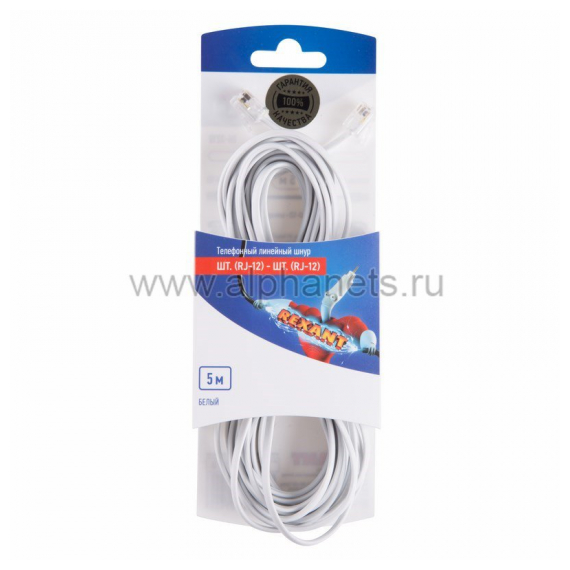 06-3210 FD-6113 телефонный удлинитель  6р-4с  5М  белый  REXANT