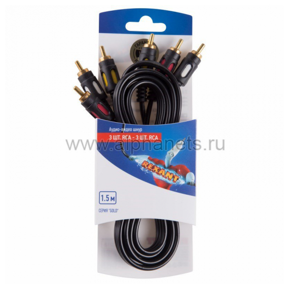 06-3050 Шнур  3RCA - 3RCA 1.5М  (GOLD)  REXANT