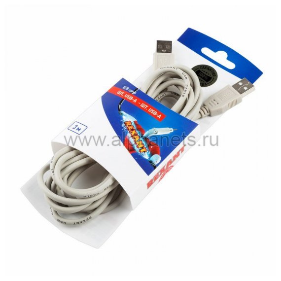 06-3153 Шнур  шт. USB-А - шт. USB-A  3M  REXANT