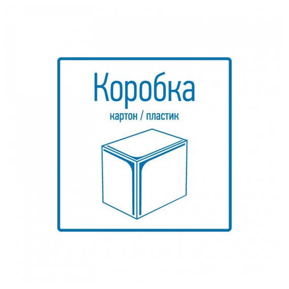 303-032 Гирлянда светодиодная "Ленточка" 50 LED КРАСНЫЕ 5 метров Neon-Night