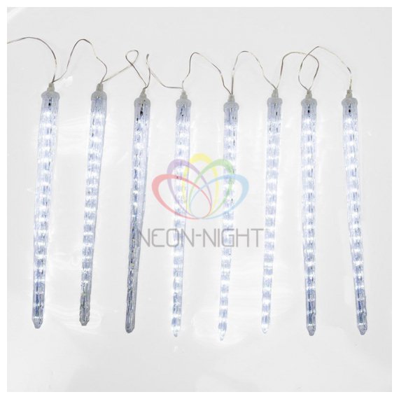 256-415 Гирлянда светодиодная "Сосульки" 8 штук*50 см, 300 LED Neon-Night