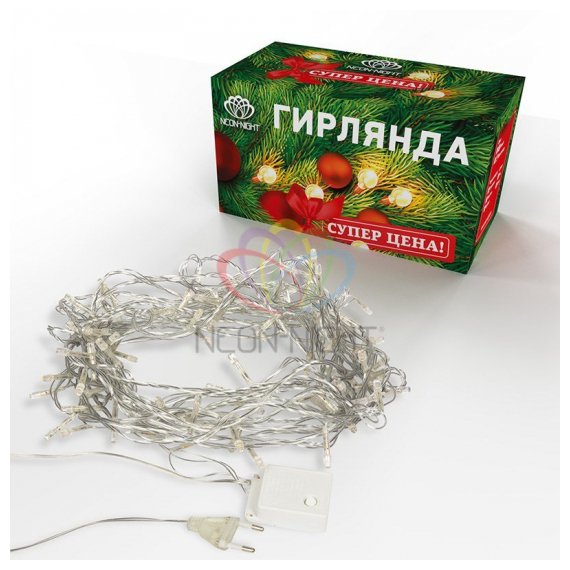 303-063 Гирлянда светодиодная универсальная 100 LED ТЕПЛЫЙ БЕЛЫЙ 10 метров, прозрачный ПВХ, с контроллером Neon-Night