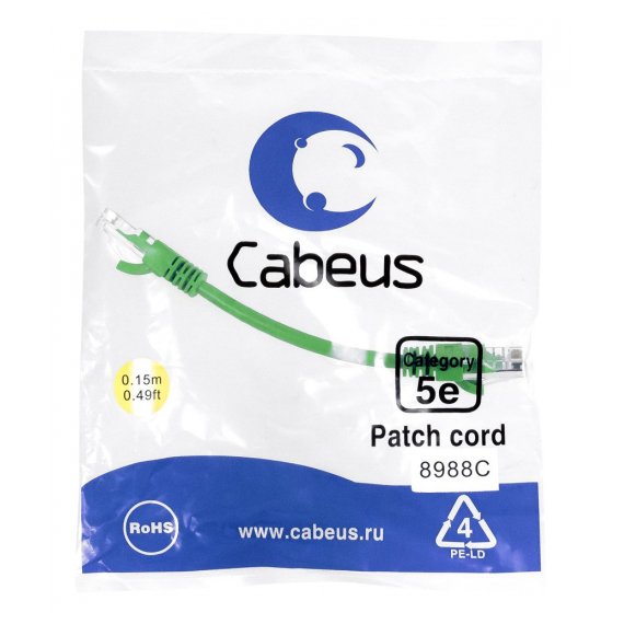 Cabeus PC-UTP-RJ45-Cat.5e-0.15m-GN-LSZH Патч-корд U/UTP, категория 5е, 2xRJ45/8p8c, неэкранированный, зеленый, LSZH, 0.15м