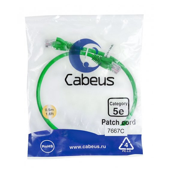 Cabeus PC-UTP-RJ45-Cat.5e-0.5m-GN-LSZH Патч-корд U/UTP, категория 5е, 2xRJ45/8p8c, неэкранированный, зеленый, LSZH, 0.5м
