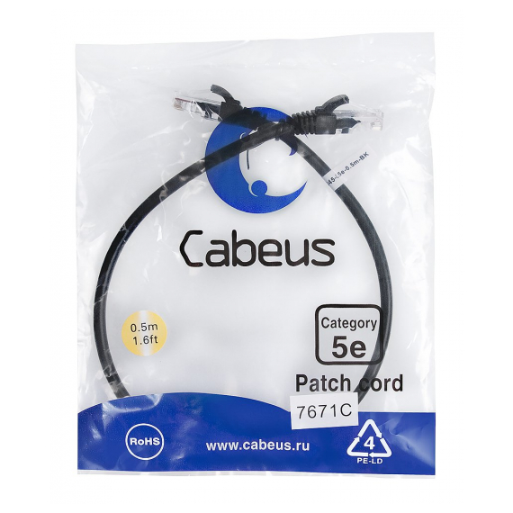 Cabeus PC-UTP-RJ45-Cat.5e-0.5m-BK-LSZH Патч-корд U/UTP, категория 5е, 2xRJ45/8p8c, неэкранированный, черный, LSZH, 0.5м