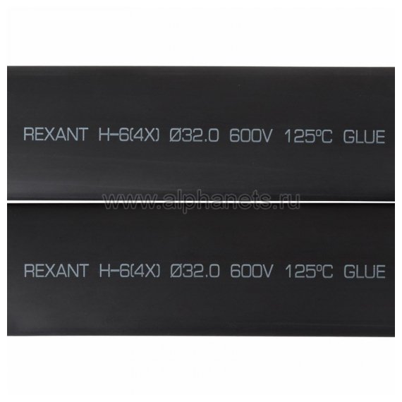 23-3206 Термоусадочная трубка клеевая REXANT 32,0/8,0 мм, (4:1) черная, упаковка 5 шт. по 1 м
