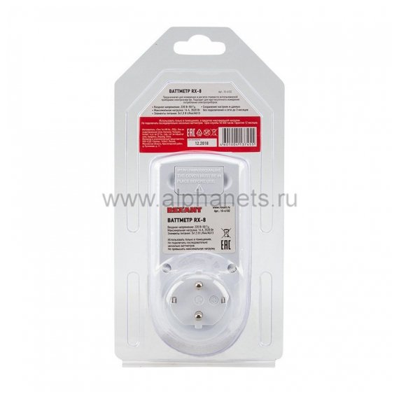 10-6102 Ваттметр RX-8