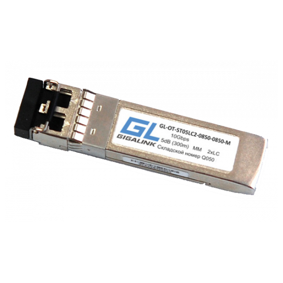 GL-OT-FCSRLC2-0850-0850-M-16G Модуль GIGALINK SFP+ Fiber Channel 16G, два волокна, MM, 2хLC, 850 нм, DDM, 5 дБ (до 300м)