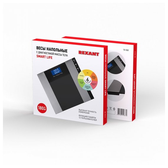 72-1202 Весы напольные электронные до 180 кг с диагностикой, черные SMART Life REXANT