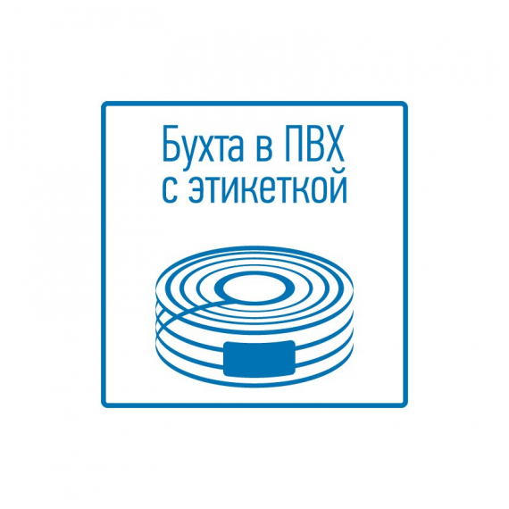01-8707-10 Кабель силовой медный NUM-J 3x6 мм2, длина 10 метров, ГОСТ 31996-2012, ТУ 3520-015-38229892-2015  REXANT