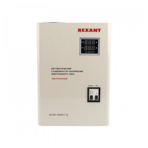 11-5011 Стабилизатор напряжения настенный АСНN-10000/1-Ц REXANT