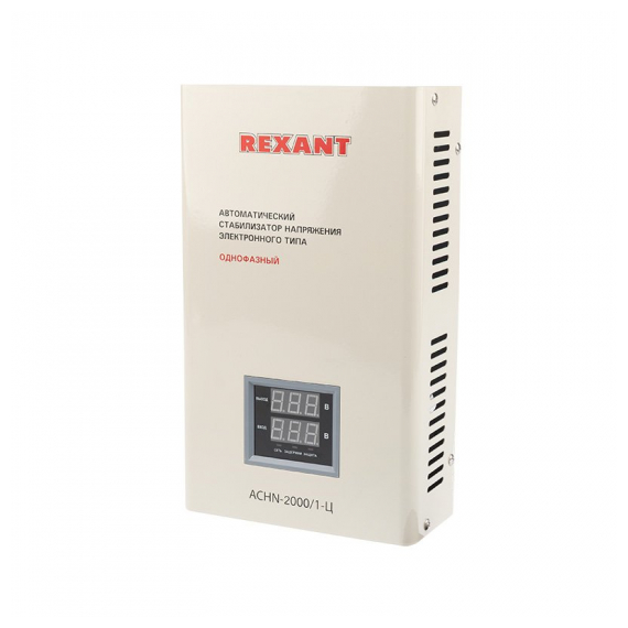 11-5015 Стабилизатор напряжения настенный АСНN-2000/1-Ц REXANT