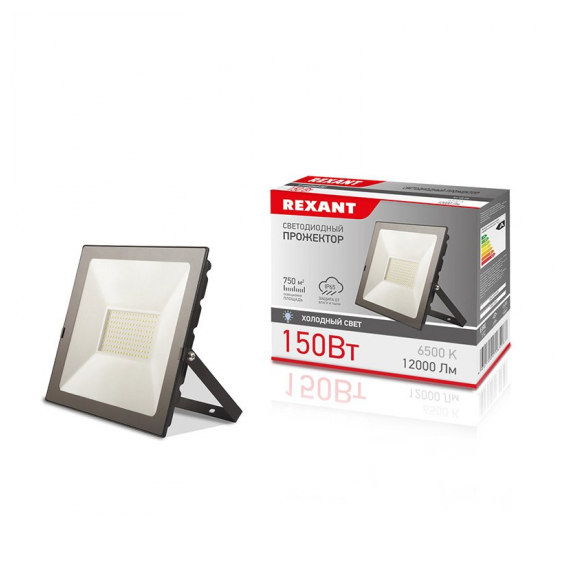 605-006 Прожектор светодиодный 150 Вт 200–260В IP65 12000 лм 6500 K холодный свет REXANT