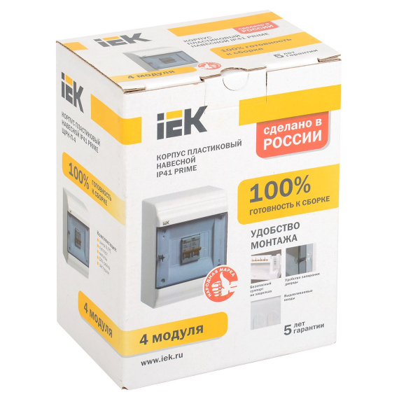 MKP82-N-04-41-20 Бокс ЩРН-П-4 модуля навесн.пластик IP41 PRIME