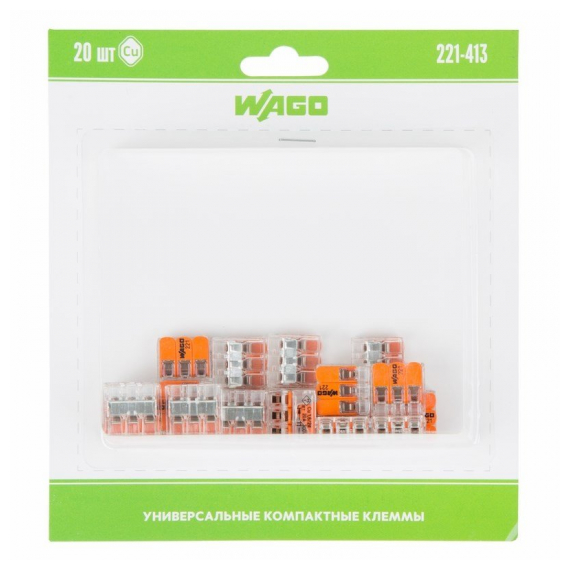 07-5363-20 Универсальная клемма 3-х проводная, 20 штук (серия 221-413)