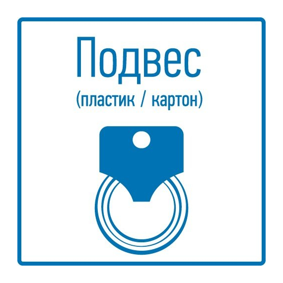 12-6427 Отвертка шлицевая SL 5х75 мм, двухкомпонентная рукоятка REXANT