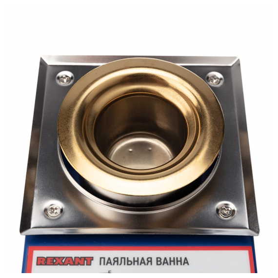 09-9010 Паяльная ванна REXANT, модель R38, 100 Вт, o 38 мм, 200-480 °C
