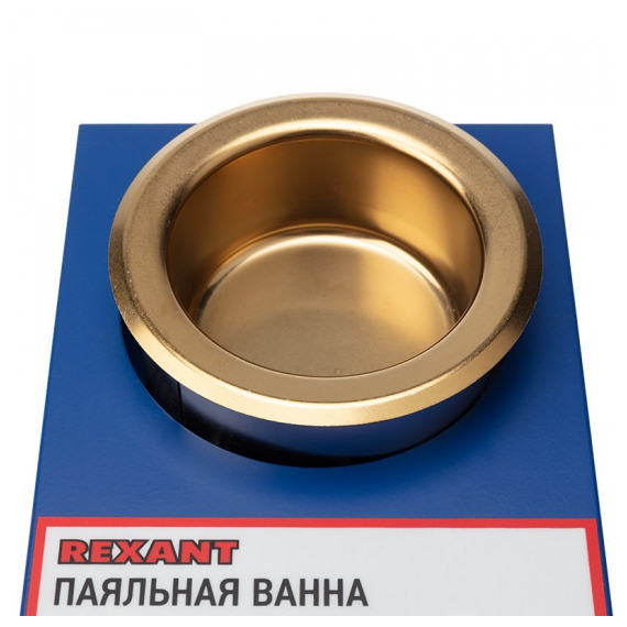 09-9050 Паяльная ванна REXANT, модель R80, 300 Вт, o 80 мм, 200-480 °C