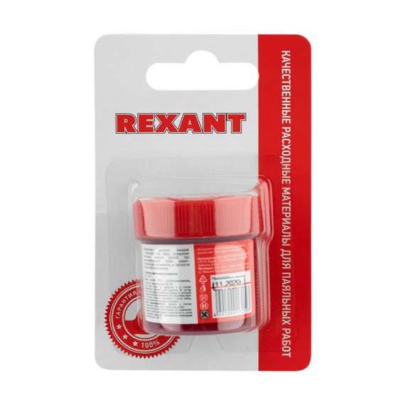 09-3692-1 Флюс-гель для пайки REXANT, TT KELLER индикаторный, 20 мл, банка, блистер