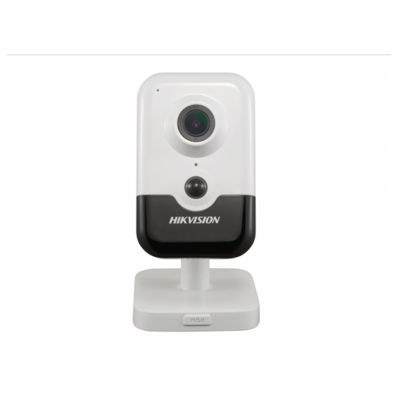Hikvision DS-2CD2443G0-I (4mm) 4Мп компактная IP-камера с EXIR-подсветкой до 10м