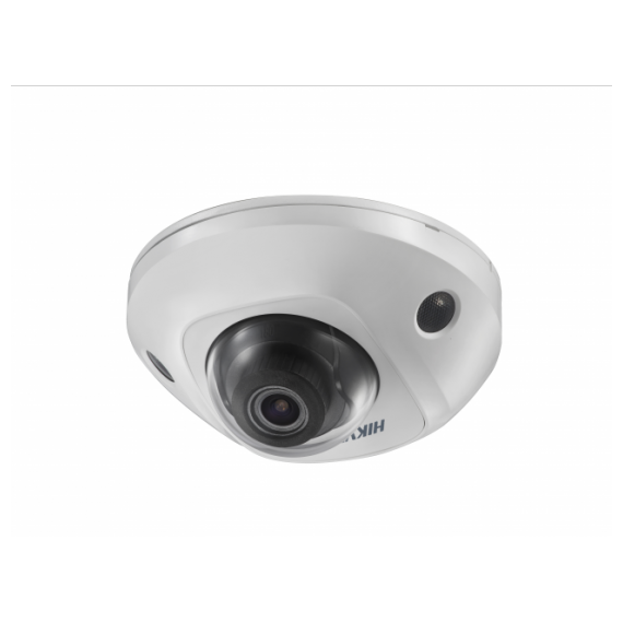 Hikvision DS-2CD2543G0-IS (4mm) 4Мп уличная компактная IP-камера с EXIR-подсветкой до 10м
