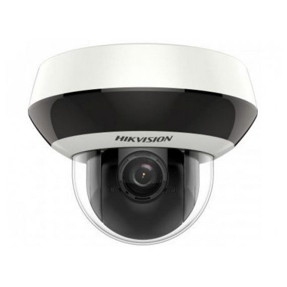 Hikvision DS-2DE2A204IW-DE3(C) 2Мп уличная скоростная поворотная IP-камера c ИК-подсветкой до 20м