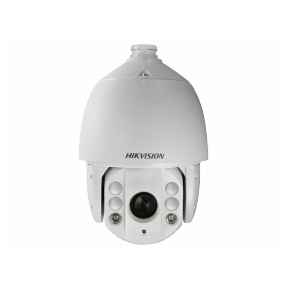 Hikvision DS-2AE7232TI-A(C) 2Мп уличная скоростная поворотная HD-TVI камера с ИК-подсветкой до 150м