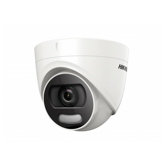 Hikvision DS-2CE72DFT-F28(2.8mm) 2Мп уличная HD-TVI камера с LED подсветкой до 20м