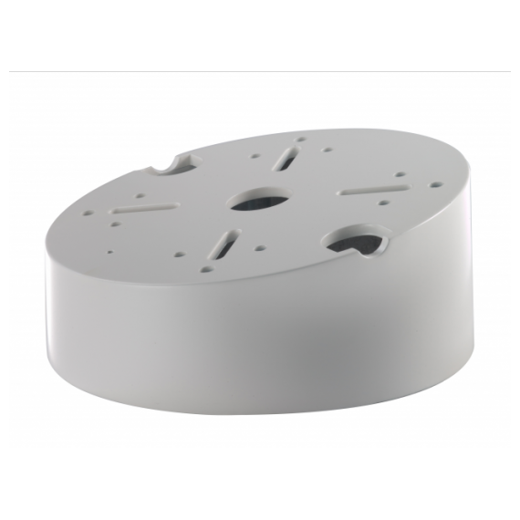 Hikvision DS-1240ZJ Наклонный потолочный кронштейн, белый, для купольных камер, алюминий, ф145х63мм