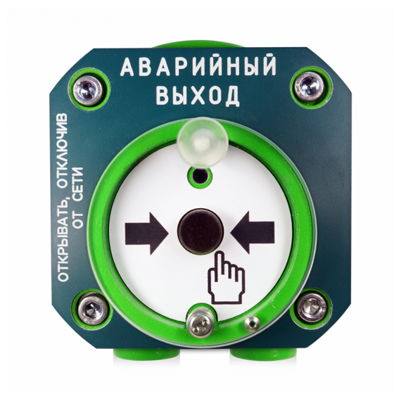 С2000-Спектрон-512-Exd-Н-УДП-03 Устройство пуска аварийного выхода взрывозащищенное адресное. Корпус из нержавеющей стали, защита оболочки IP68. Маркировка взрывозащиты PB ExdI/IExdIICT6. Питается по двухпроводной линии от «С2000-КДЛ», от -40 до +65 °С. Кабельные вводы в комплекте