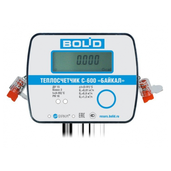 С600-Байкал(BOLID)-20-1,5-RS С600 "Байкал" (BOLID)-У-С-20-1,5-RS4 - Теплосчетчик с ультразвуковым преобразователем расхода