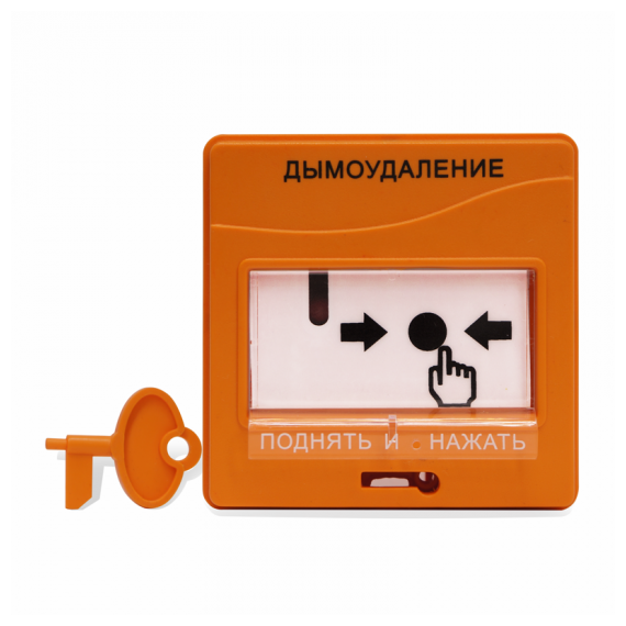 УДП 513-3М исп.02 Устройство для запуска систем дымо удаления, подключается в шлейф сигнализации