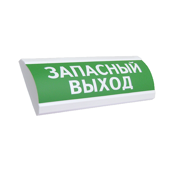 ЛЮКС-220-К Световые табло. Питание: 220 В, комбинированный