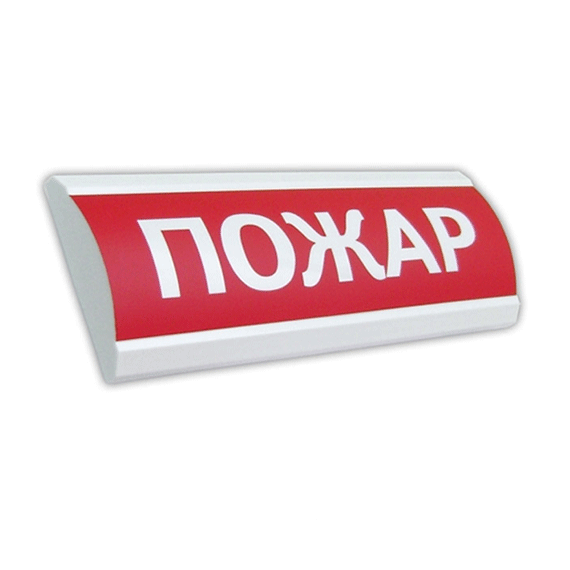 ЛЮКС-12/24-К НИ Светозвуковые табло. Питание: 12, 24 В. наружное исполнение